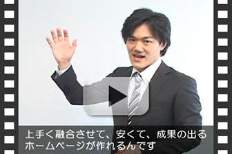 動画
