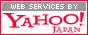 [web services by] Yahoo! JAPAN